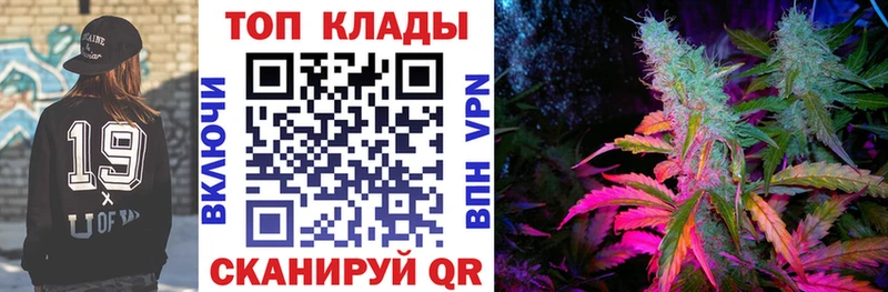 Наркота Светлогорск ГАШИШ  Галлюциногенные грибы  Меф мяу мяу 