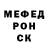 МЕТАДОН белоснежный Burzum