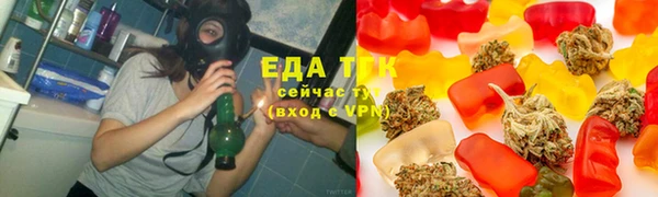 каннабис Богданович