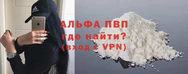 каннабис Богданович