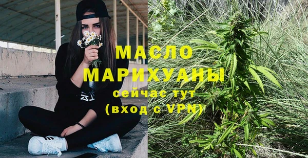 меф VHQ Семикаракорск