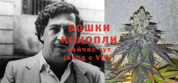 мяу мяу кристалл Белоозёрский