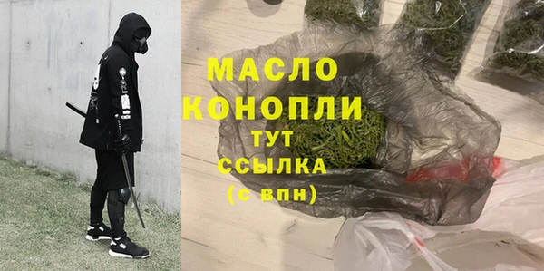 каннабис Богданович