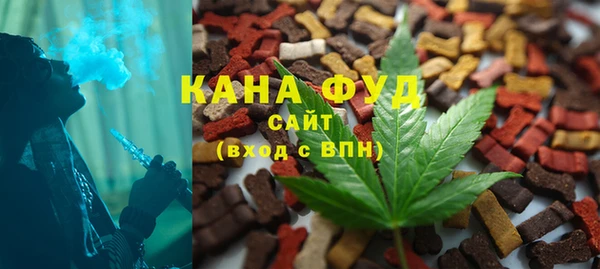 2c-b Белокуриха