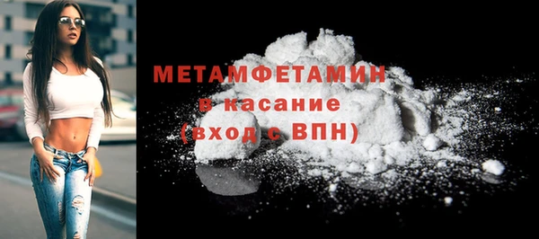 каннабис Богданович