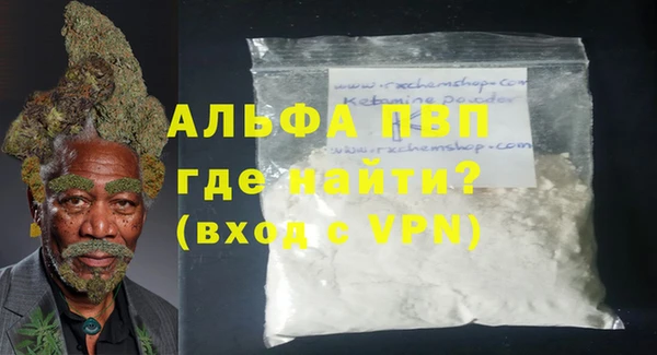 2c-b Белокуриха