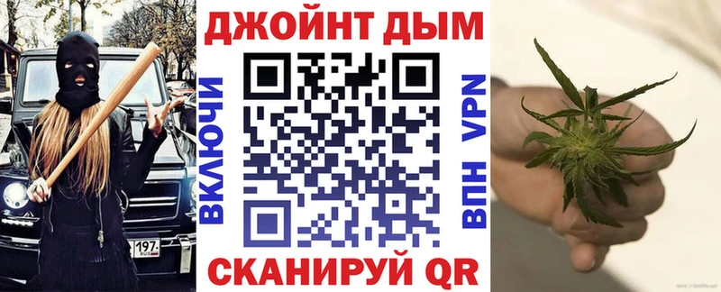 купить наркотики цена Светлогорск Каннабис THC 21%
